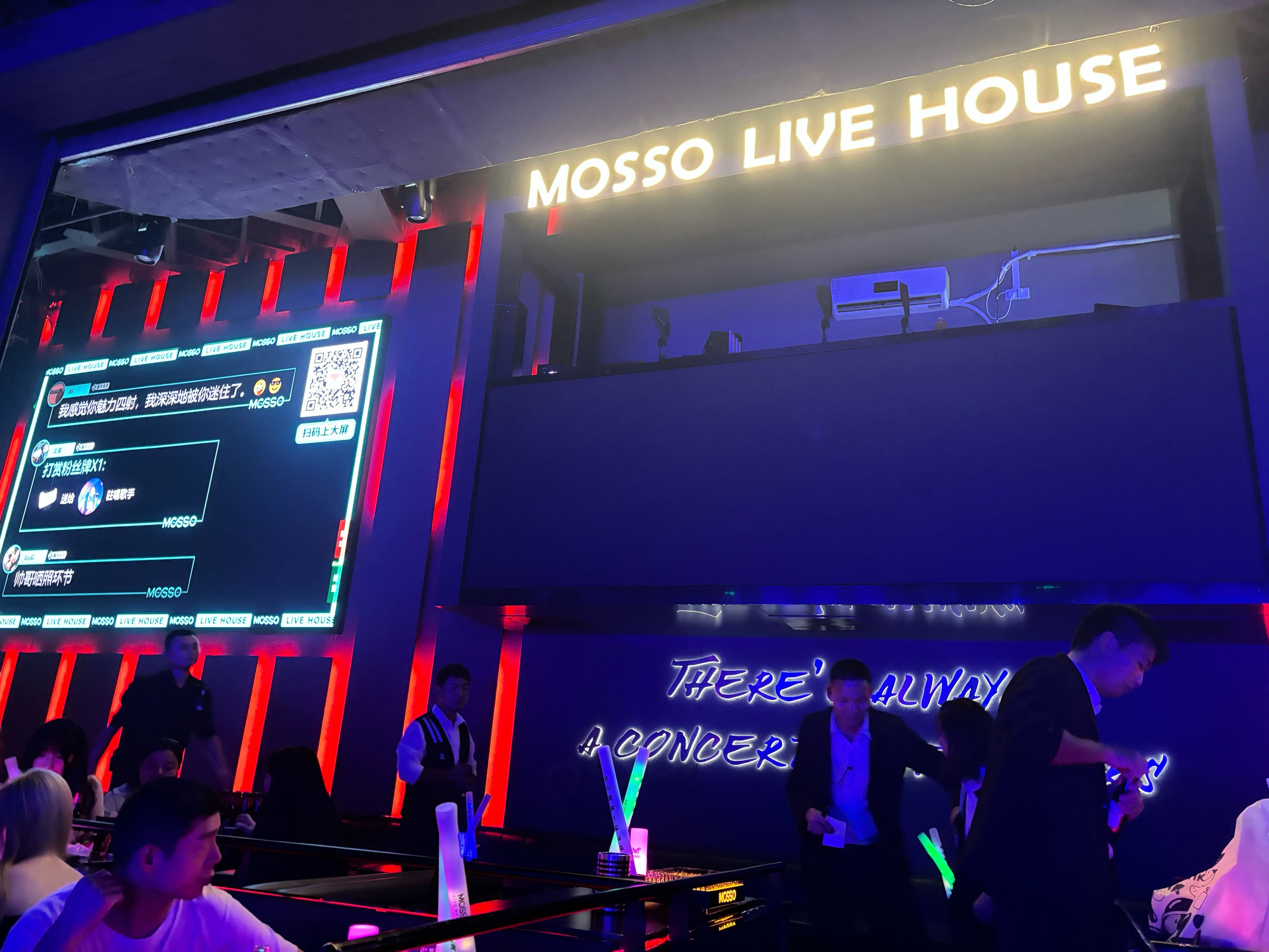 南阳商务ktv首选性价比-镇平县ktv预定